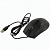 Мышь проводная DEFENDER Optimum MB-270, USB, черный, 512863