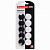 Магниты 3см BRAUBERG "Black&White", усиленные, 10шт/упак, черные/белые, 237468