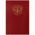 Папка адресная А4 Герб, бумвинил, бордовый, индивидуальной упаковка, OfficeSpace, 160238